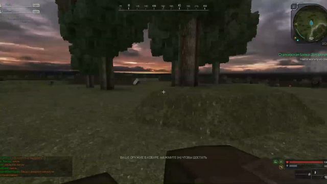 stalcraft проходим сюжетку #1 смотреть онлайн