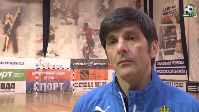 А.Верижников: Самый содержательный футбол показали в последней игре смотреть онлайн