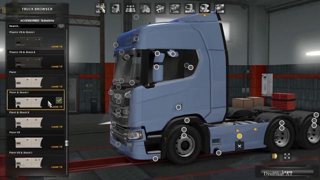 Euro Truck Simulator 2 - 1.30 Open Beta (Scania S & R) смотреть онлайн