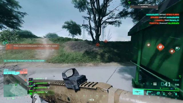 Battlefield 2042. Одно слово - воскресенье #battlefield2042 смотреть онлайн