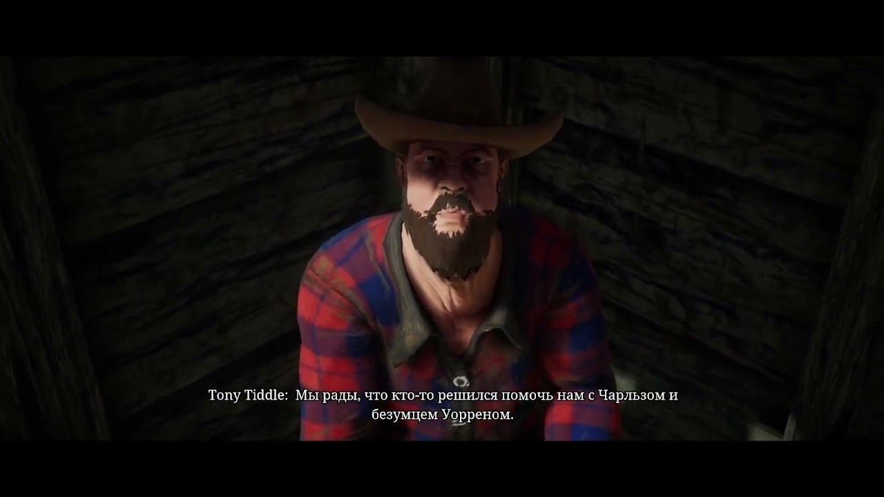 играю в игру choo choo charles смотреть онлайн