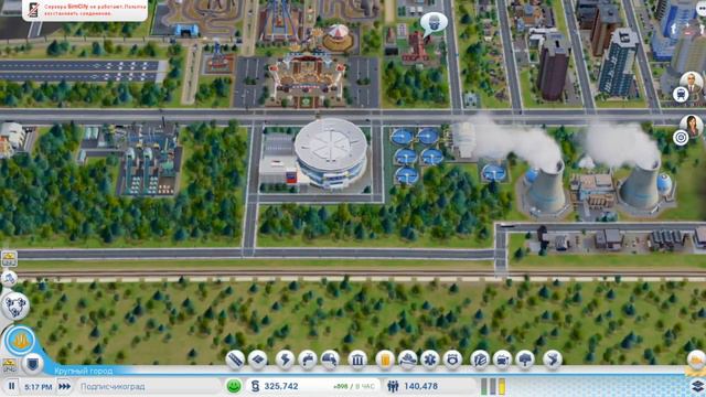 Прохождение SimCity 5 #11 Микропроцессоры?