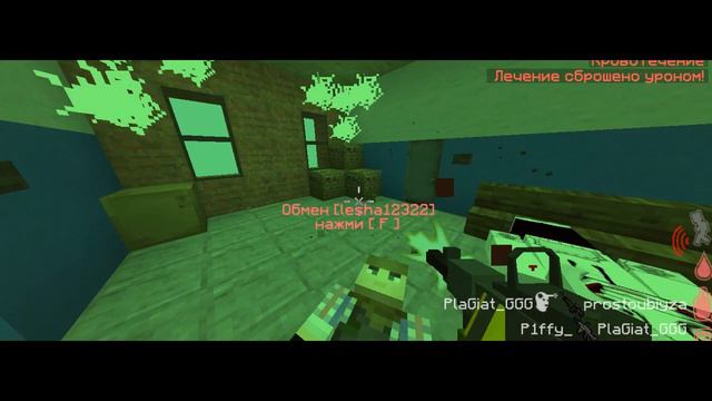 🔥Minecraft DayZ HCS🔥|FragMovie| #3🔥 смотреть онлайн