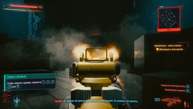 Xeon E5-2697 V2 за 2к в 2024 году в Играх Atomic Heart Cyberpunk 2077 Street Fighter 6 с RX 580 8GB