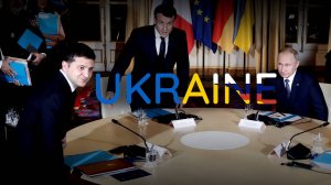 UKRAINE | EDIT
