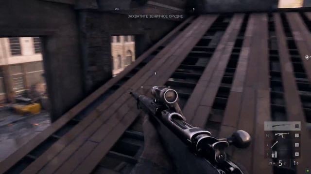 Последний тигр # Battlefield V #1 смотреть онлайн
