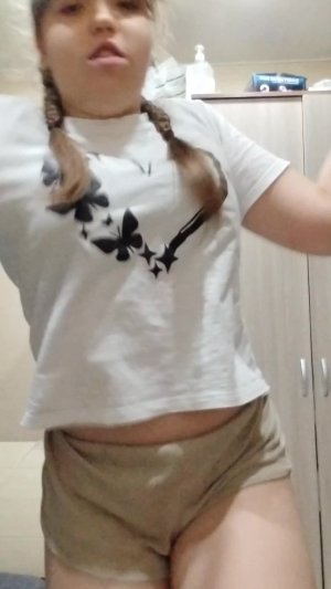 задавайте вопросы