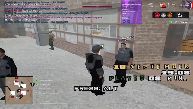 проверка тср