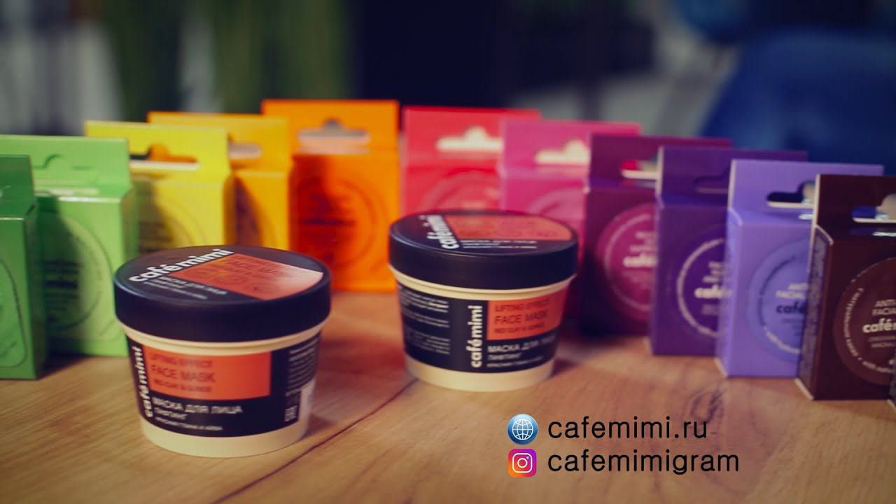 CafeMimi. Маски смотреть онлайн