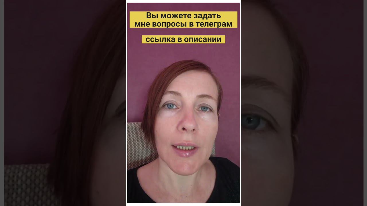 ПМПК после 1-го класса