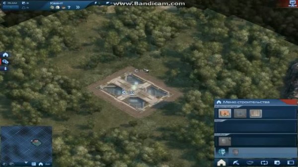 Anno 2070 обзор. 1-ая часть!