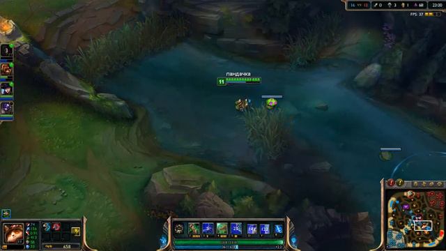 League of Legends (TIMO timo TIMO) смотреть онлайн