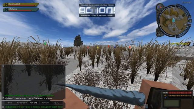 {STALCRAFT}Лучший фарм!Для новичков! смотреть онлайн