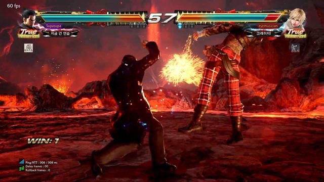 supasupa (kazuya) VS eyemusician (leo) - Tekken 7 5.10 смотреть онлайн