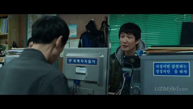 Kriminal Shahar Yoki Jinoyat Shahri