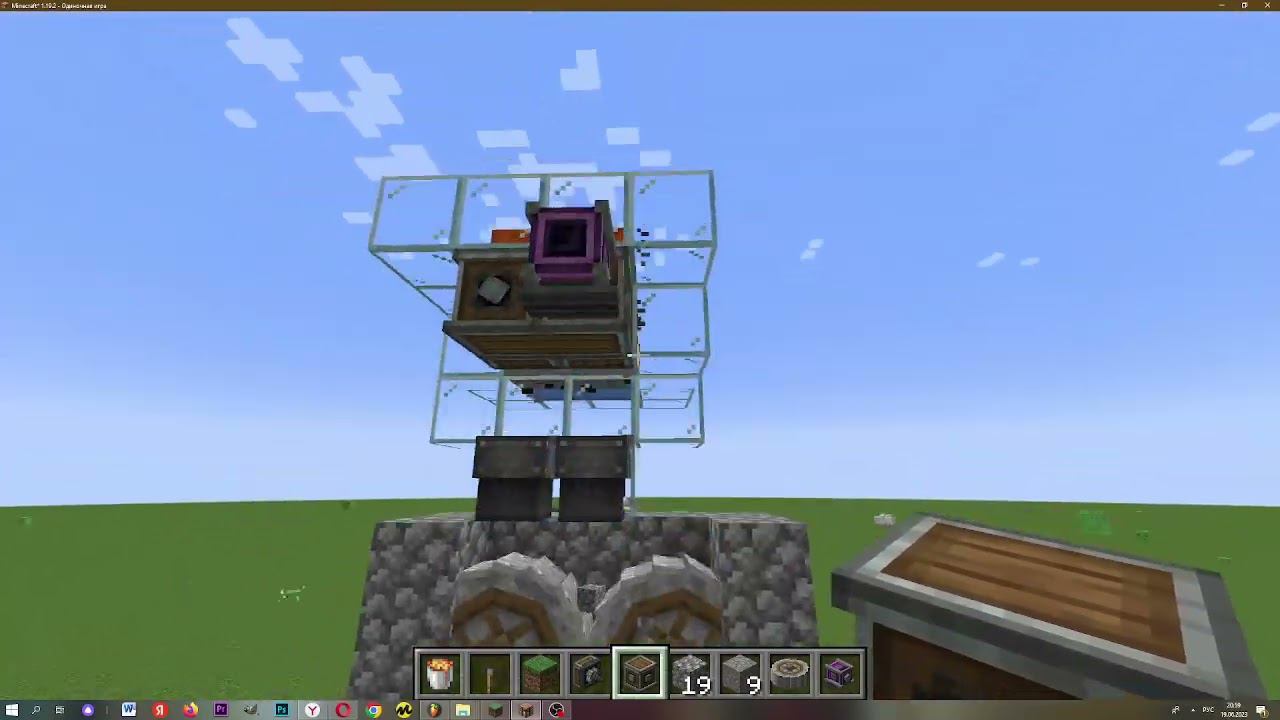 как сделать ферму золота в майнкрафте с модом create смотреть онлайн