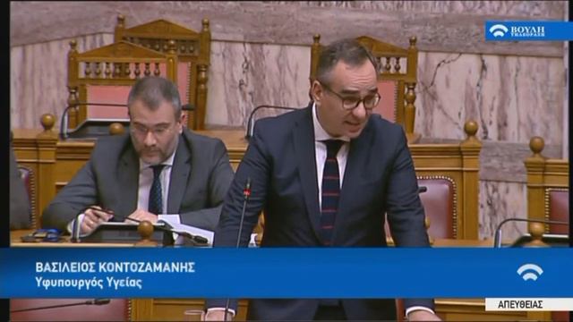 Απάντηση στην επίκαιρη ερώτηση του Γιώργου Καμίνη για την ψυχική υγεία παιδιών στα προσφυγικά καμπς смотреть онлайн