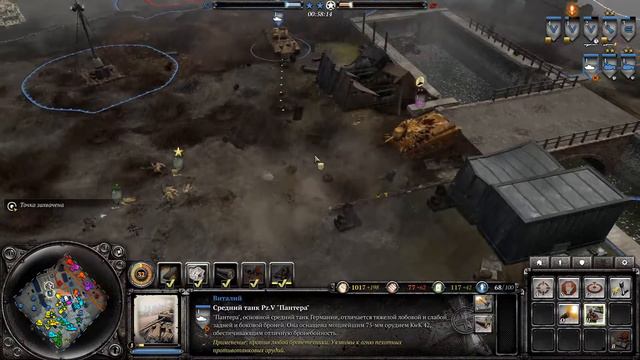 Прямая трансляция пользователя Виталий Крылов смотреть онлайн