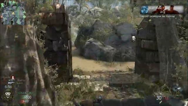 Играю в Call of Duty Black Ops смотреть онлайн