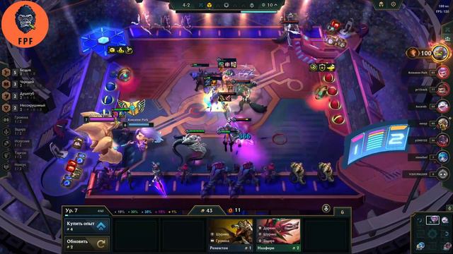 TFT новый сет 9.5 | Бездна |Teamfight Tactics | ТФТ | League Of Legends | #tft #тфт