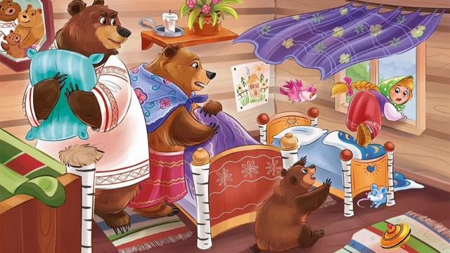 Три медведя. Аудиосказка смотреть онлайн