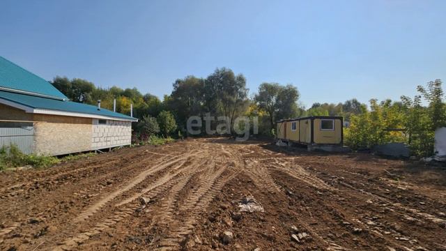 10445411 смотреть онлайн