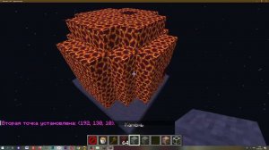 добавляю воду и строю ядро на время для моей планеты в майнкрафт