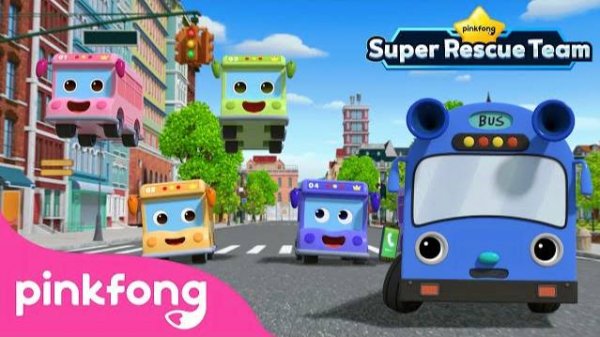 🚌 Five Little Naughty Buses Jumping on the Road | Super Rescue Team🚨 | Pinkfong Baby Shark