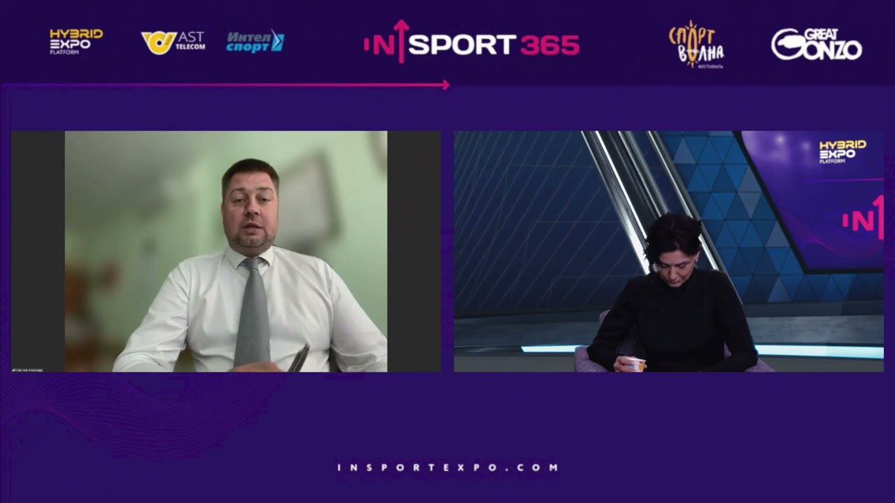 31.05.2022. Сессия 2: Спортивные объекты - Москва VS Регионы