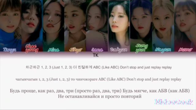 TWICE - TALK THAT TALK [перевод на русский/кирилизация] смотреть онлайн