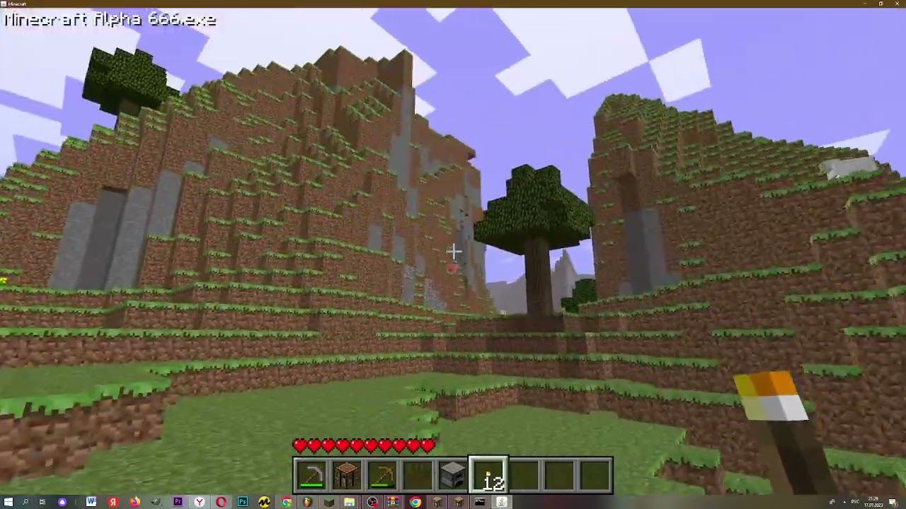 ищу errorman666 на версии 666.exe смотреть онлайн