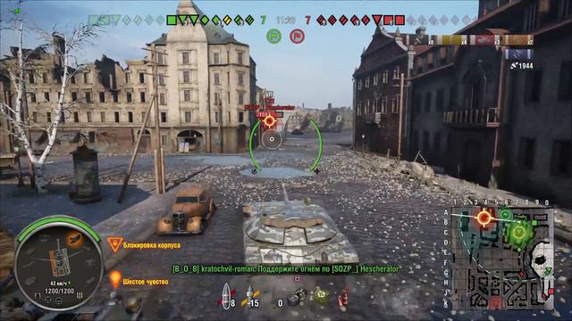 World of Tanks PS4 object 416 смотреть онлайн