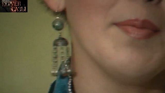 Песню Гарифоллы Курмангалиева 