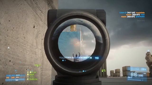 BF 3 ПРОСТО шикарный бой!!! 2016 смотреть онлайн