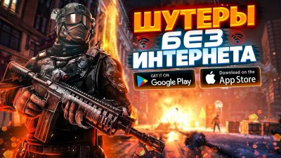 Игровые новости и обзоры