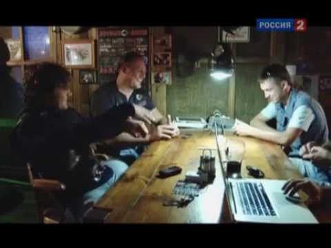 «Ночные волки» — кто они смотреть онлайн