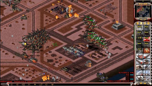 Red Alert 2 | Mental Omega - Soviet Fan Mission - Towering Times смотреть онлайн