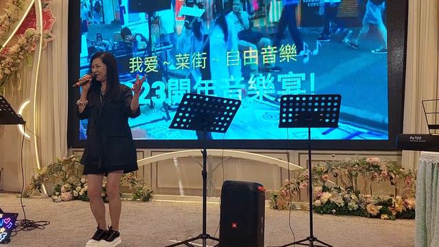 菜街皇后👑pauline王蓉#大風吹