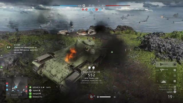 Battlefield V : Стратегический захват(без комментариев) - Battlefield V : Conquest (no commentary) смотреть онлайн
