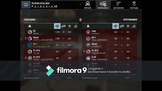 WoT Blitz // Новогоднее обновление куча подарков смотреть онлайн