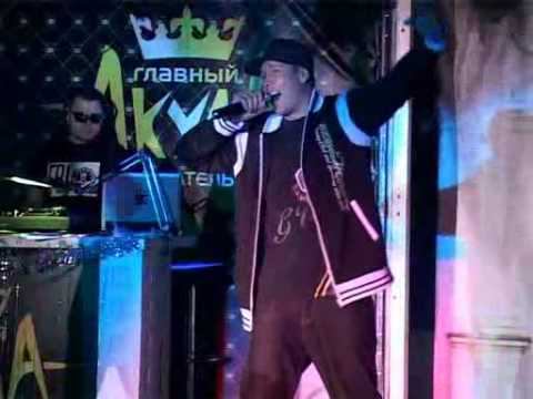 Особый климат ( ШАХFreeza )  про любовь_xvid.avi
