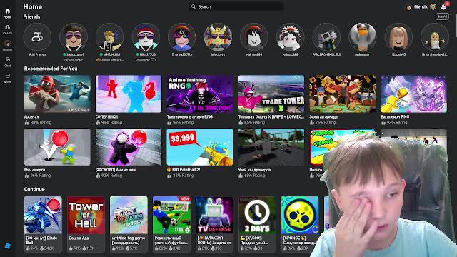 РОБЛОКС ЕЩКЕРЕ смотреть онлайн