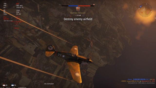 War Thunder: Premium Series. H-81 A-2. An incredible run against the odds смотреть онлайн