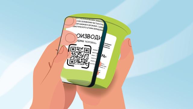 Простые вопросы об Органике смотреть онлайн