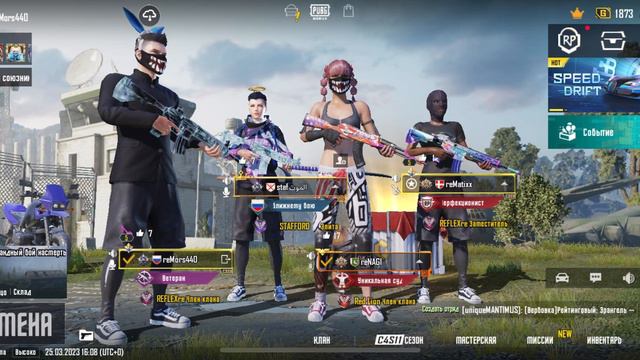 ХВАТИТ ЛЕЖАТЬ СЫН УБЛ*ДКА ЖИРНОГО смотреть онлайн