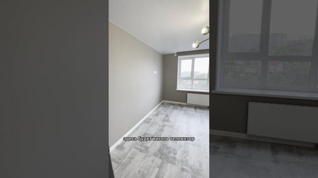 ЖК Сосновый