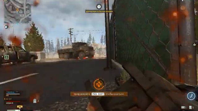 балерина! баг в Call of Duty Modern Warfare Warzone смотреть онлайн