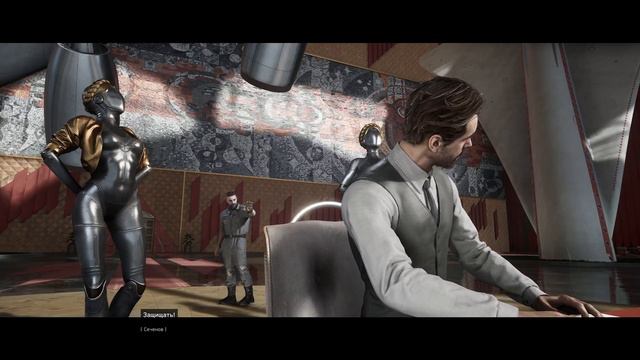 Финал, две концовки - прохождение Atomic Heart #16 смотреть онлайн