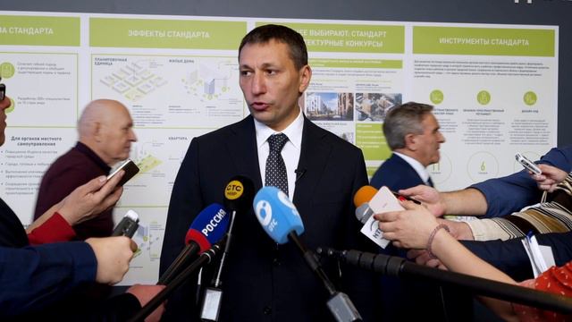 Дом РФ, “SIBERIA BUILDING WEEK”