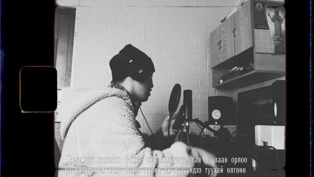 Epoch - Margaashnaas (Official Lyrics Video) смотреть онлайн